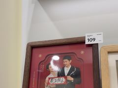 -海马体照相馆(上海宝山万达广场店)