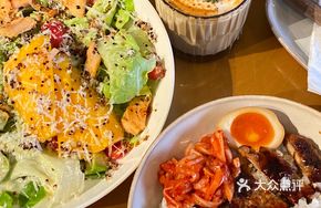 Salmon and Mango Salad