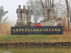 -泗洪洪泽湖湿地景区