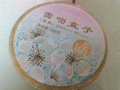 -AILI爱的礼物(敦煌路店)