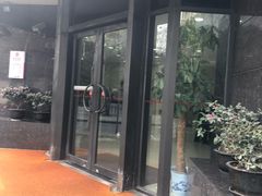 -中国银行(上海市鲁班路支行)