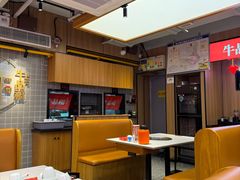 -牛品福潮汕牛肉火锅(旺庄店)