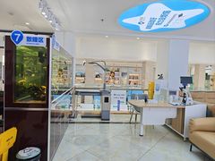 -昆明普瑞眼科医院·近视手术(龙泉院区)