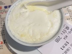 -仁信双皮奶(庙前直街店)
