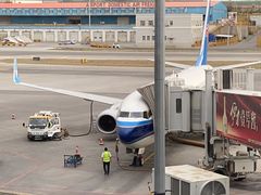 -乌鲁木齐天山国际机场-T3航站楼