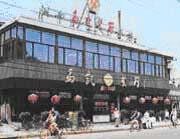 -马凯餐厅(地安门店)