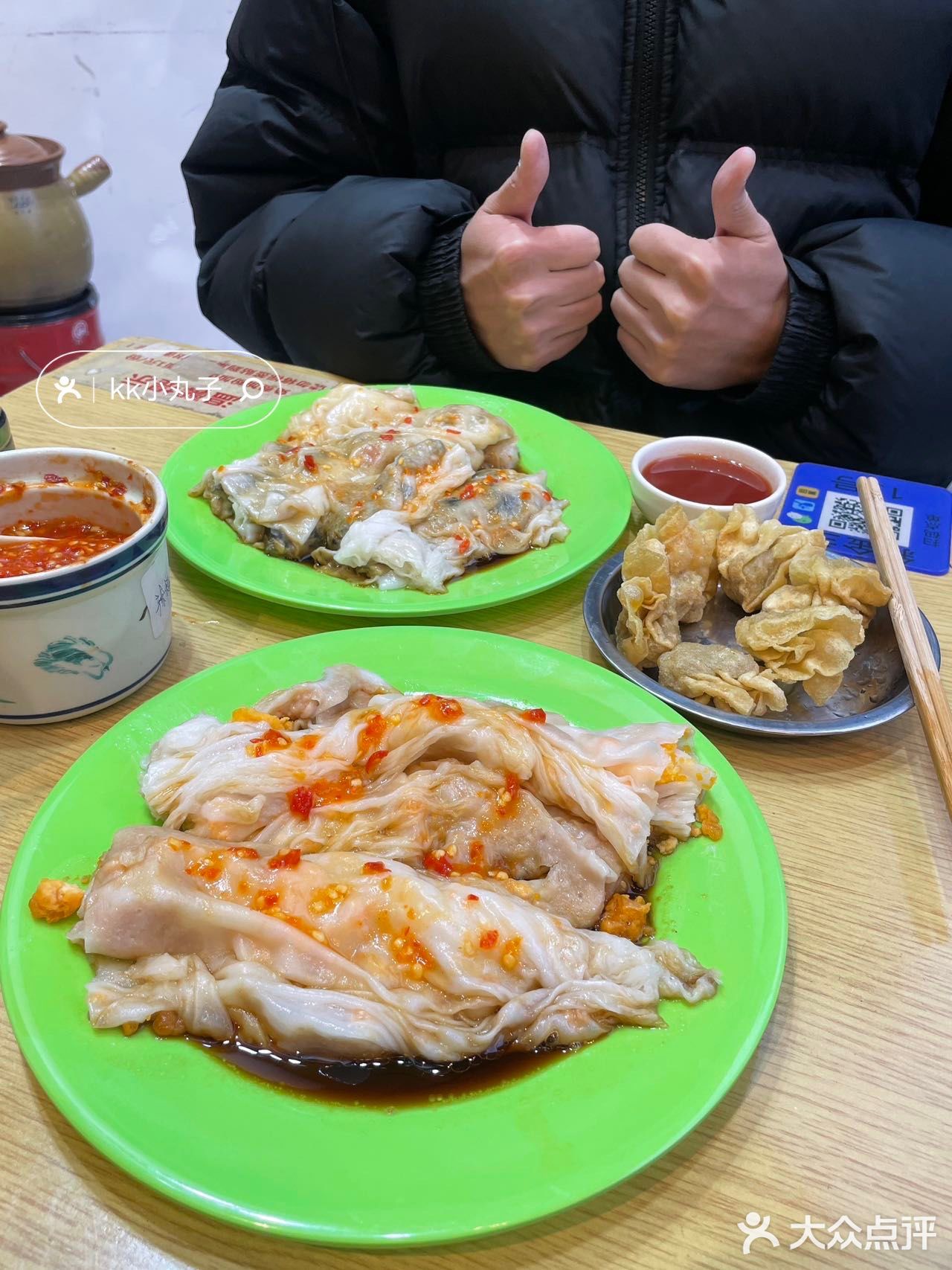 被我找到了！佛山最好吃的咸蛋黄肠粉。。。