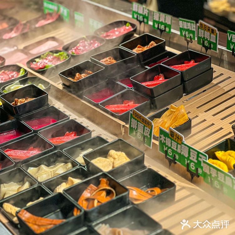 店铺名称:超岛自选火锅(合生汇店)在京A旁边