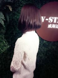 免打理欧范儿中短发-V-STAR威斯达•高级私人定制