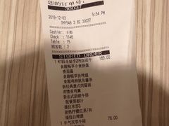 -必胜客(华辰店)