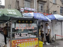-正宗忘不了老鹅(梅岭店)