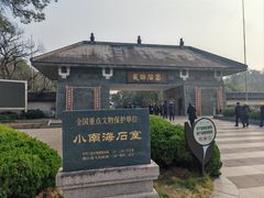 -龙游石窟