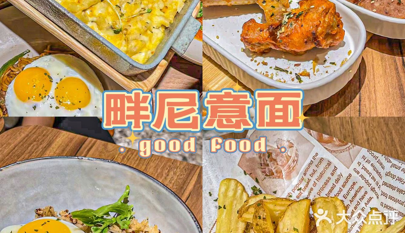 去逛兰州中心挖到的平价简餐👍🏻👍🏻