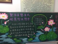 iphone_upload_pic-中国人民解放军空降兵部队医院体检中心