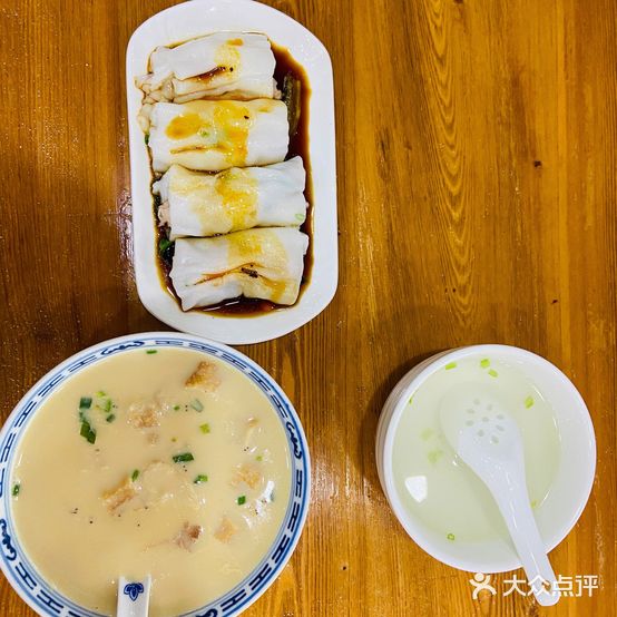 乌家弄民和丰(高富路店)