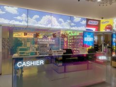 -国药中服免税(北京坊店)