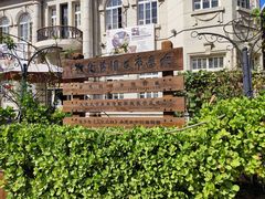 -日本风情街