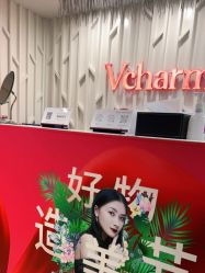 -上海玫瑰医疗美容医院