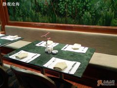 -棕榈岛海鲜自助餐厅(虹桥迎宾馆店)
