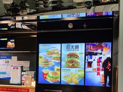 -麦当劳(北京大兴机场二层国内到达(安检外)店)