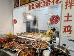 -明红蹄花(糍粑店街店)