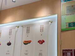 -赵记传承(佛山禅城魁奇路店)