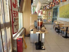 -和合谷(百荣店)
