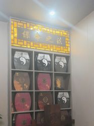 -升艾堂亚健康调理中心