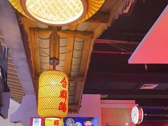 -怪噜范·老贵阳街头名小吃(汇金星力城店)
