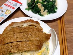 -鼎泰丰(SKP店)