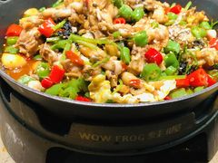 -蛙喔牛蛙(义乌新光汇店)