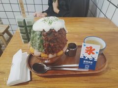 -WONDER ICE 萬得冰田(建設路总店)