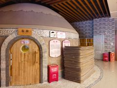 -汤连得温泉馆(宝山店)