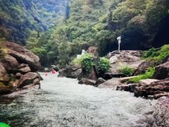 -十渡高山漂流