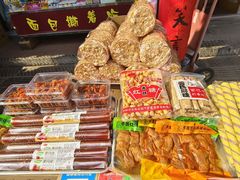 -青州古城