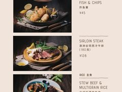 菜单-nata&bica(松江大学城店)