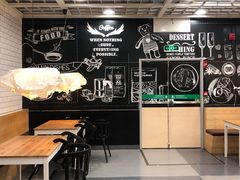 大堂-宜家·瑞典风味餐厅(北京西红门店)