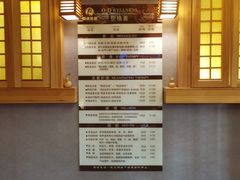 -鸥迪足道(老虎滩店)