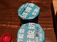 -刀板香·安徽菜(望江东路店)