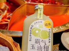 霸气玉油柑-奈雪的茶(花城汇中区PRO店)