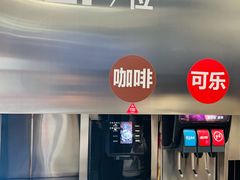 -红花点心局(大观园店)