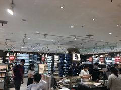 -MUJI无印良品(茂业天地店)
