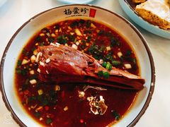 -杨爱珍大排档(龙游店)