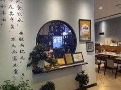 -山海菜馆·海肠捞饭·青岛菜(栈桥店)