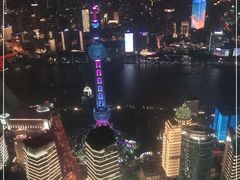 -上海之巅观光厅