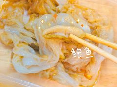 鲍鱼肠-山水肠粉(盐田店)
