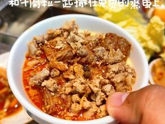 -海底捞火锅(凯德广场店)