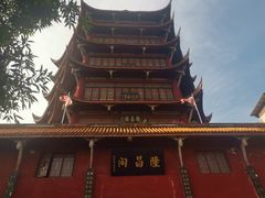 -南关石牌坊古镇