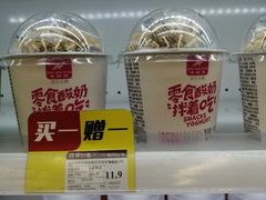 -魏家便利(小南门店)