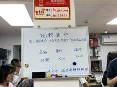 打糕-屋里家延边朝鲜族冷面(南园店)